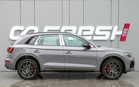 Audi Q5, 2025 год, 6 350 000 рублей, 5 фотография