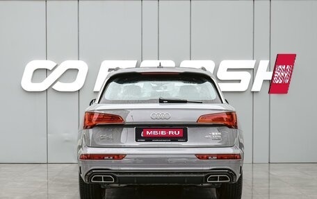 Audi Q5, 2025 год, 6 350 000 рублей, 4 фотография