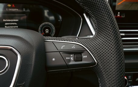 Audi Q5, 2025 год, 6 350 000 рублей, 18 фотография