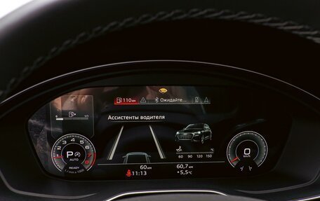 Audi Q5, 2025 год, 6 350 000 рублей, 20 фотография