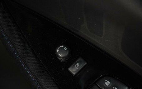 Nissan Leaf II, 2017 год, 1 800 000 рублей, 12 фотография