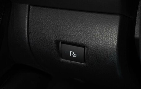 Nissan Leaf II, 2017 год, 1 800 000 рублей, 16 фотография