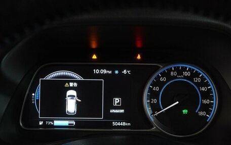 Nissan Leaf II, 2017 год, 1 800 000 рублей, 22 фотография