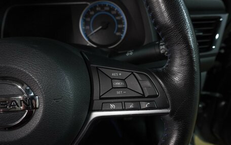 Nissan Leaf II, 2017 год, 1 800 000 рублей, 23 фотография