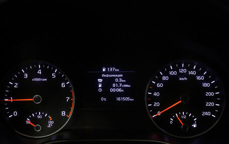 KIA Sportage IV рестайлинг, 2019 год, 1 850 000 рублей, 12 фотография