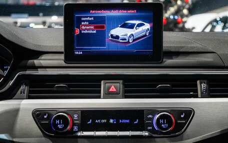 Audi A5, 2019 год, 2 775 000 рублей, 13 фотография