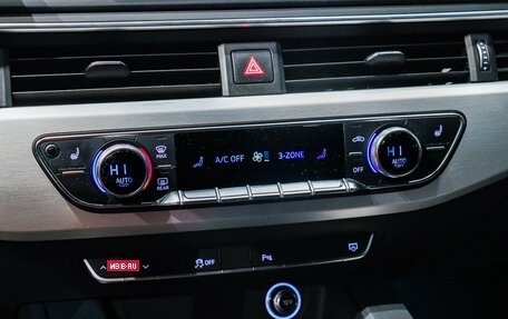 Audi A5, 2019 год, 2 775 000 рублей, 29 фотография