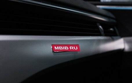 Audi A5, 2019 год, 2 775 000 рублей, 28 фотография