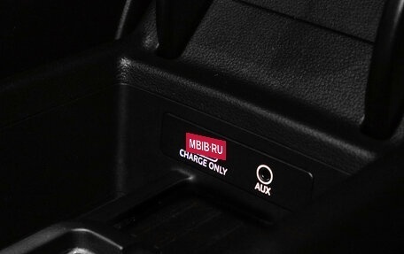 Audi A5, 2019 год, 2 775 000 рублей, 26 фотография