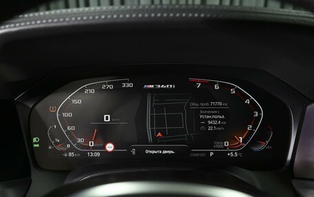 BMW 3 серия, 2019 год, 6 160 000 рублей, 26 фотография