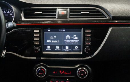 KIA Rio IV, 2020 год, 1 497 000 рублей, 11 фотография