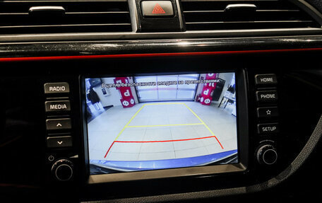 KIA Rio IV, 2020 год, 1 497 000 рублей, 20 фотография