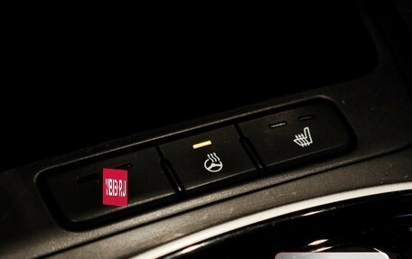 KIA Rio IV, 2020 год, 1 497 000 рублей, 17 фотография