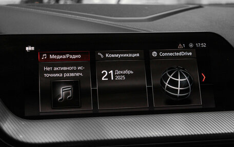 BMW 2 серия F44, 2021 год, 3 230 000 рублей, 20 фотография