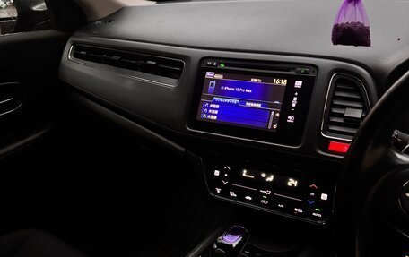 Honda Vezel, 2014 год, 1 460 000 рублей, 10 фотография