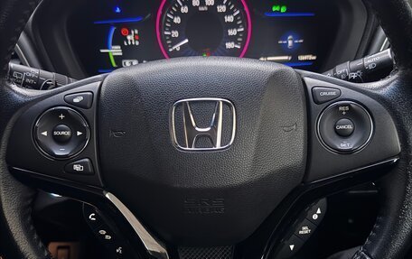 Honda Vezel, 2014 год, 1 460 000 рублей, 13 фотография