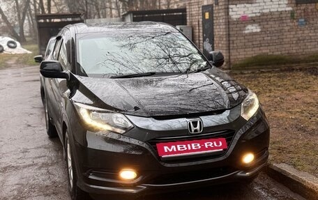 Honda Vezel, 2014 год, 1 460 000 рублей, 6 фотография