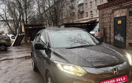 Honda Vezel, 2014 год, 1 460 000 рублей, 14 фотография