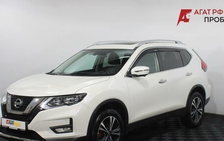 Nissan X-Trail, 2020 год, 2 630 000 рублей, 2 фотография