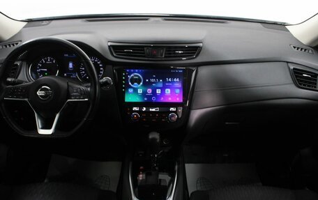 Nissan X-Trail, 2020 год, 2 630 000 рублей, 11 фотография