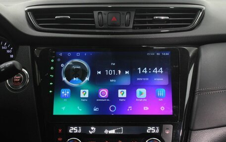 Nissan X-Trail, 2020 год, 2 630 000 рублей, 12 фотография