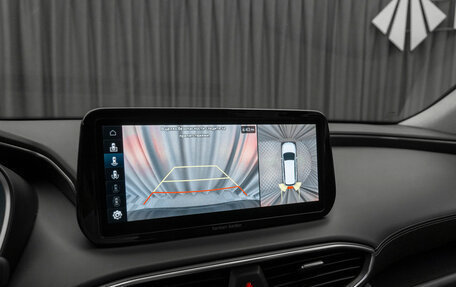 Hyundai Santa Fe IV, 2021 год, 4 380 000 рублей, 29 фотография