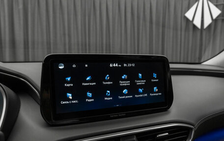 Hyundai Santa Fe IV, 2021 год, 4 380 000 рублей, 31 фотография