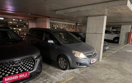 Opel Zafira B, 2011 год, 699 990 рублей, 2 фотография