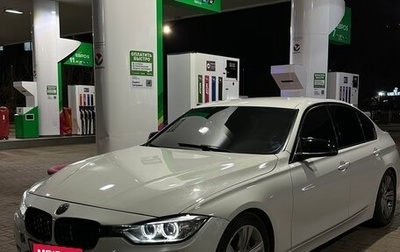 BMW 3 серия, 2013 год, 950 000 рублей, 1 фотография