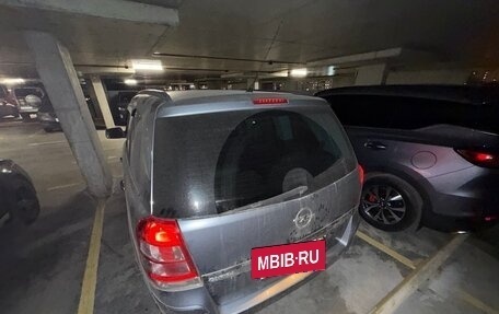 Opel Zafira B, 2011 год, 699 990 рублей, 5 фотография