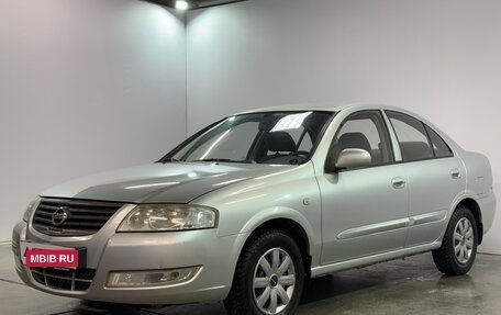 Nissan Almera Classic, 2009 год, 498 000 рублей, 1 фотография
