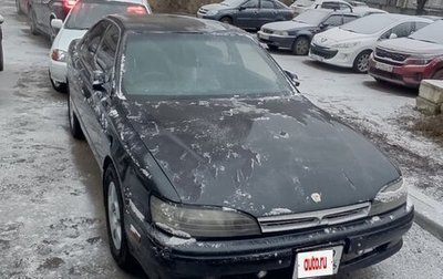 Toyota Camry V30, 1991 год, 450 000 рублей, 1 фотография