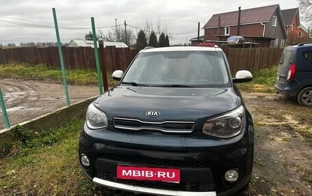 KIA Soul II рестайлинг, 2017 год, 950 000 рублей, 1 фотография