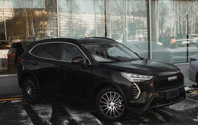Haval Jolion, 2025 год, 2 849 000 рублей, 1 фотография