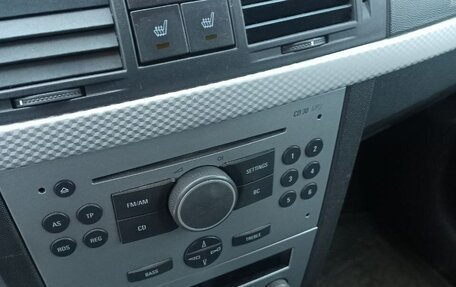 Opel Meriva, 2008 год, 310 000 рублей, 18 фотография