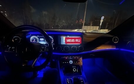 Mercedes-Benz E-Класс, 2018 год, 3 300 000 рублей, 5 фотография