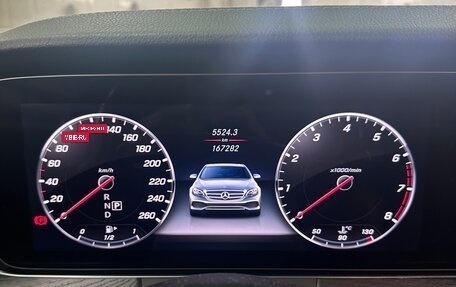 Mercedes-Benz E-Класс, 2018 год, 3 300 000 рублей, 6 фотография