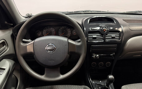 Nissan Almera Classic, 2009 год, 498 000 рублей, 6 фотография