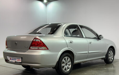 Nissan Almera Classic, 2009 год, 498 000 рублей, 3 фотография