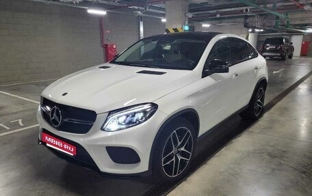 Mercedes-Benz GLE Coupe, 2018 год, 5 350 000 рублей, 8 фотография