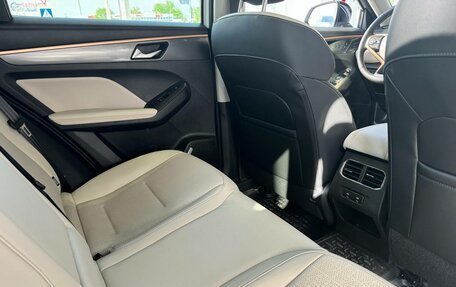 Haval Jolion, 2025 год, 2 749 000 рублей, 19 фотография