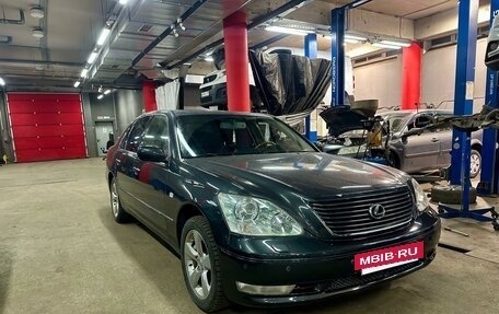 Lexus LS III, 2004 год, 1 200 000 рублей, 3 фотография