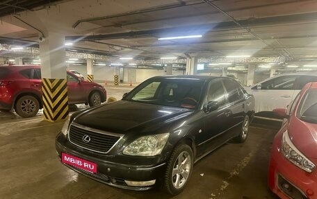 Lexus LS III, 2004 год, 1 200 000 рублей, 13 фотография