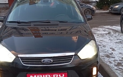 Ford C-MAX I рестайлинг, 2007 год, 790 000 рублей, 1 фотография