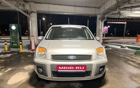 Ford Fusion I, 2008 год, 565 000 рублей, 5 фотография
