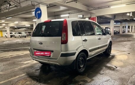 Ford Fusion I, 2008 год, 565 000 рублей, 2 фотография