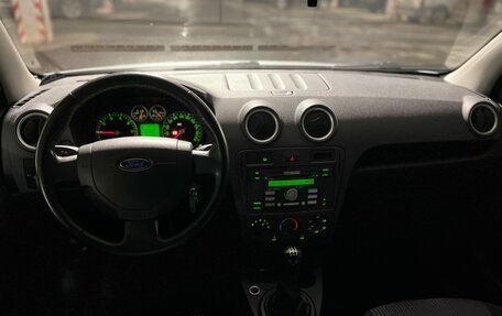 Ford Fusion I, 2008 год, 565 000 рублей, 35 фотография