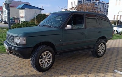 Land Rover Range Rover III, 1998 год, 606 000 рублей, 1 фотография