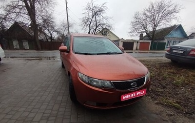 KIA Cerato III, 2011 год, 675 000 рублей, 1 фотография