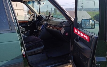 Land Rover Range Rover III, 1998 год, 606 000 рублей, 4 фотография